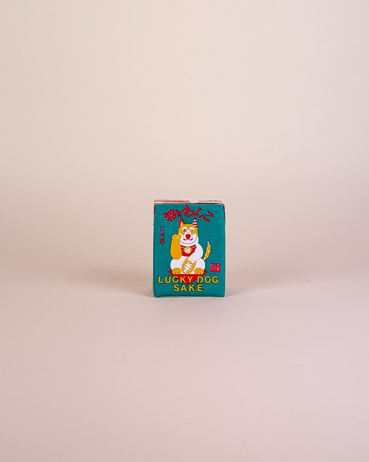 Lucky Dog Juice Box