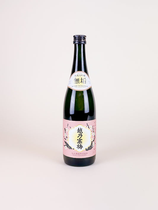Koshi No Kanbai "Muku" Junmai Daiginjyo Sake